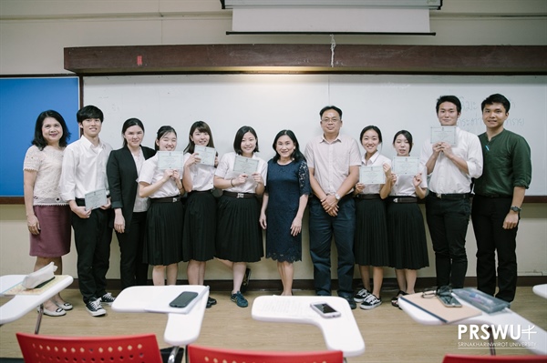 พิธีปิดโครงการอบรมภาษาและวัฒนธรรมไทย (Thai Immersion Program) นิสิตจาก Ritsumeikan Asia Pacific University ประเทศญี่ปุ่น
