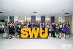 ส่งเสริมการใช้งานระบบฐานข้อมูลความร่วมมือ มหาวิทยาลัยศรีนครินทรวิโรฒ (SWU e-MOU Portal)
